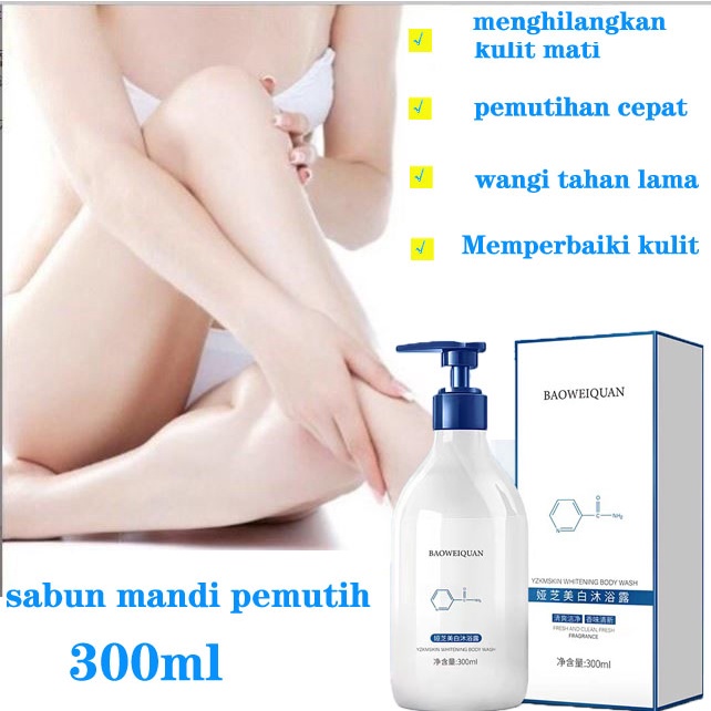 sabun mandi cair memutihkan badan  300ML Pemutih seluruh tubuh Wangi tahan lama Menghilangkan kulit keratin dan kotoran Sabun Cair Pemutih Peremajaan Kulit