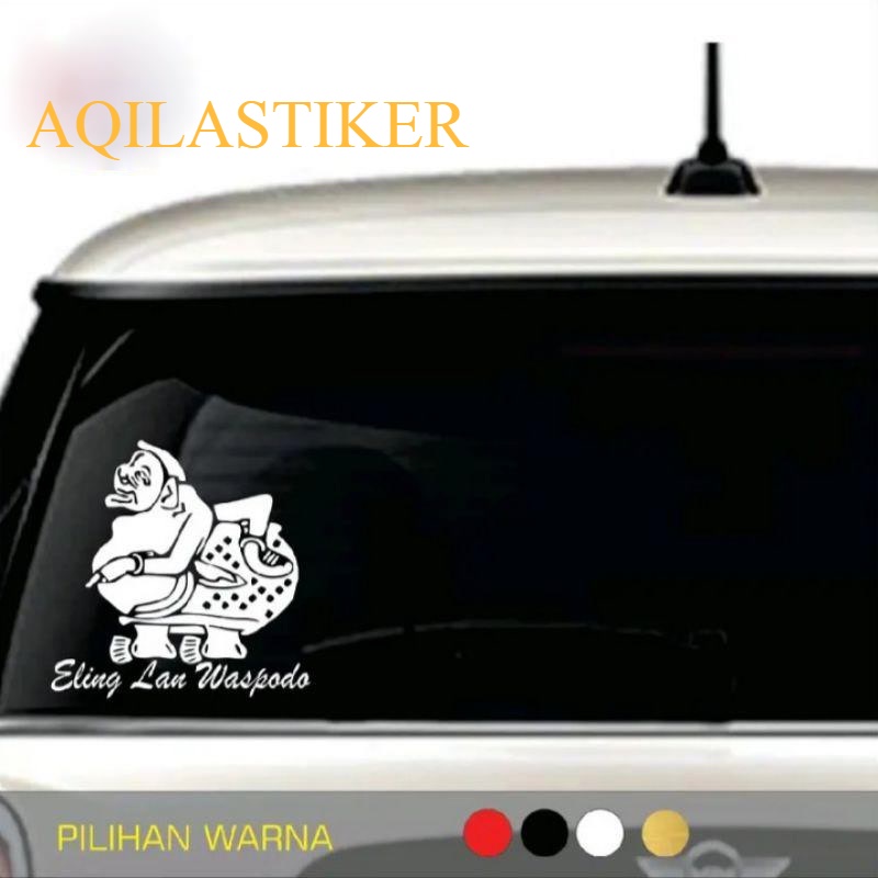 

STIKER CUTTING WAYANG SEMAR