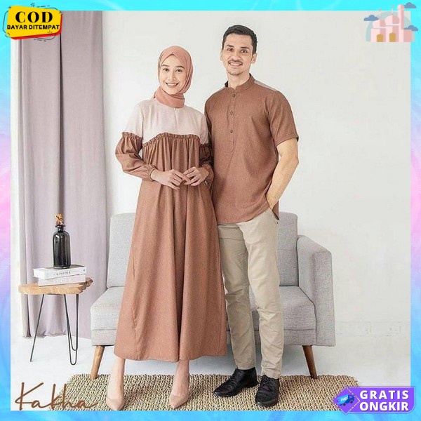 Gamis Cewek Premium Polos Import 2023 Kekinian Mewah Dewasa Baju Muslim Dress Cewek Buat Lebaran Gam