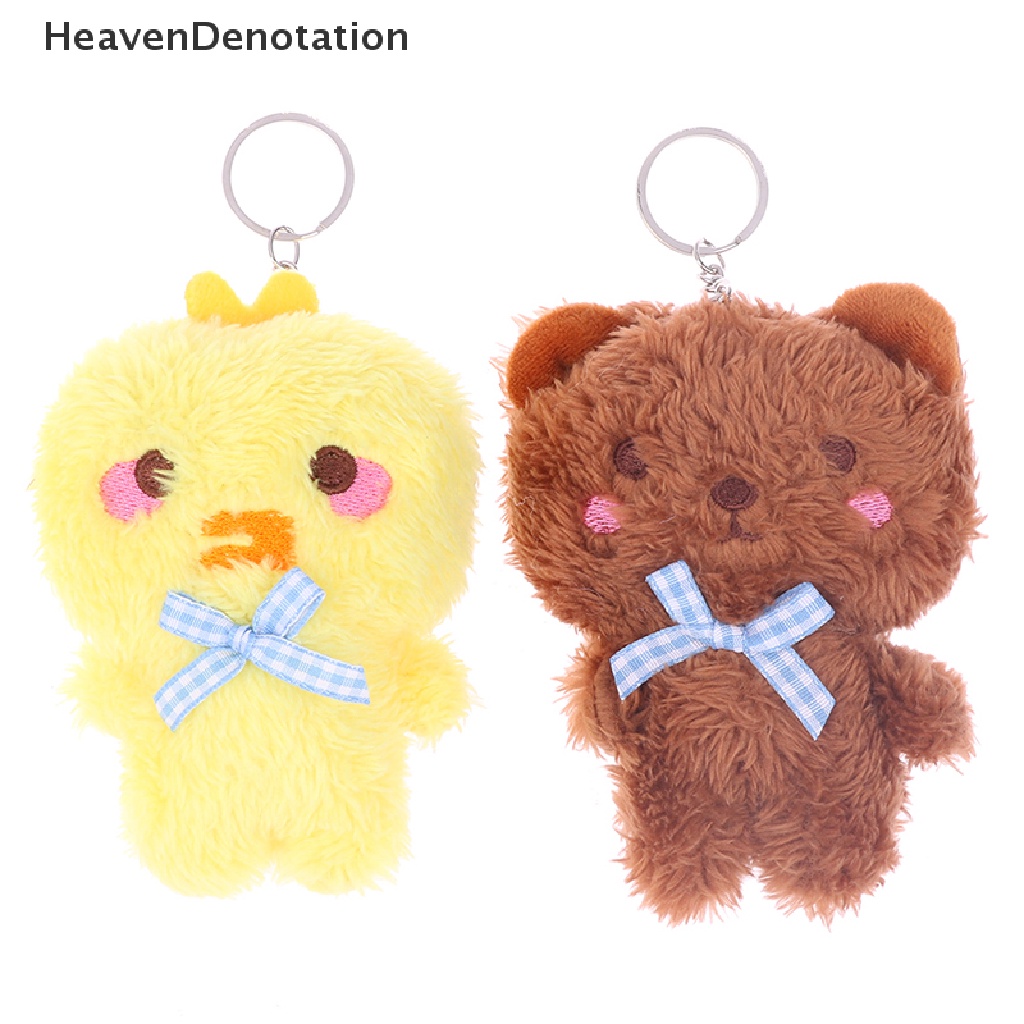 [HeavenDenotation] Kartun Hewan Beruang Kecil Kelinci Kodok Ayam Boneka Mainan Mewah Gantungan Kunci Mewah HDV