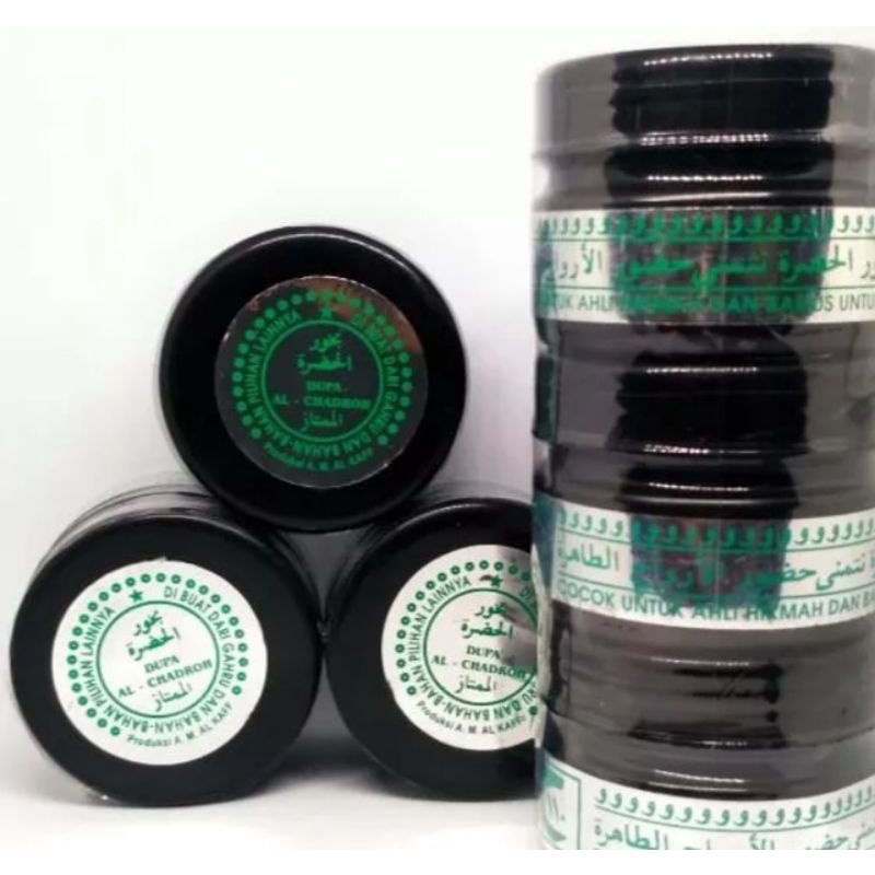 bukhur al chadroh buhur al khadroh al-kaff asli