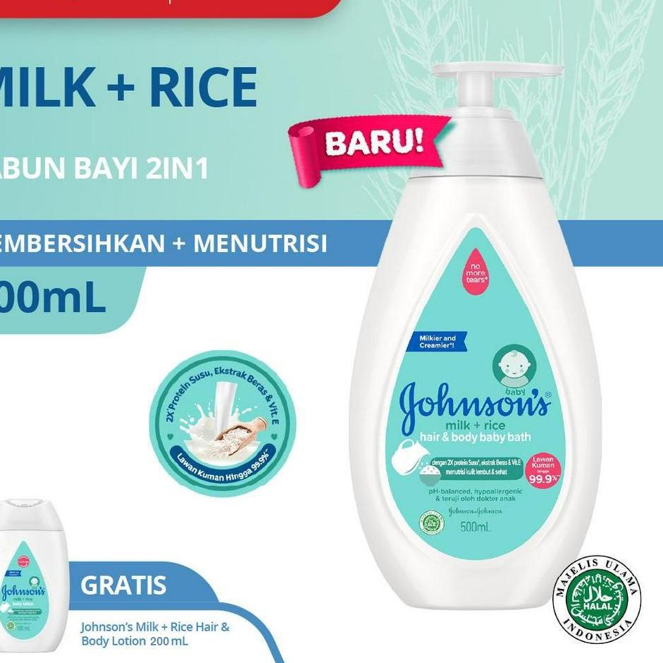 ✪ JOHNSON'S Milk + Rice Hair & Body Baby Bath 500ml FREE Milk + Rice Baby Lotion 200ml ☁