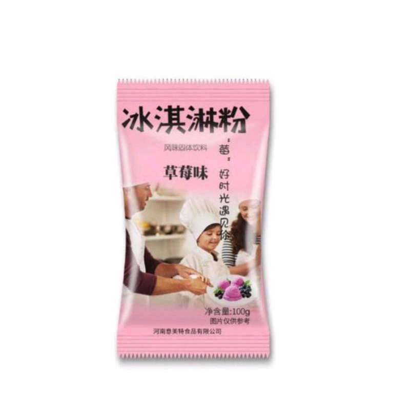 

Bubuk Ice cream