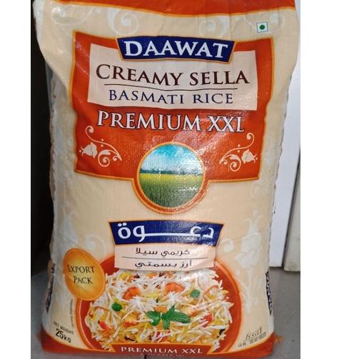 

⚡GROSIR⚡ promo:daawat beras basmati asli india 1kg