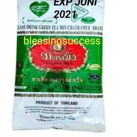 

➢ THAI GREEN TEA 200 GRAM ☇