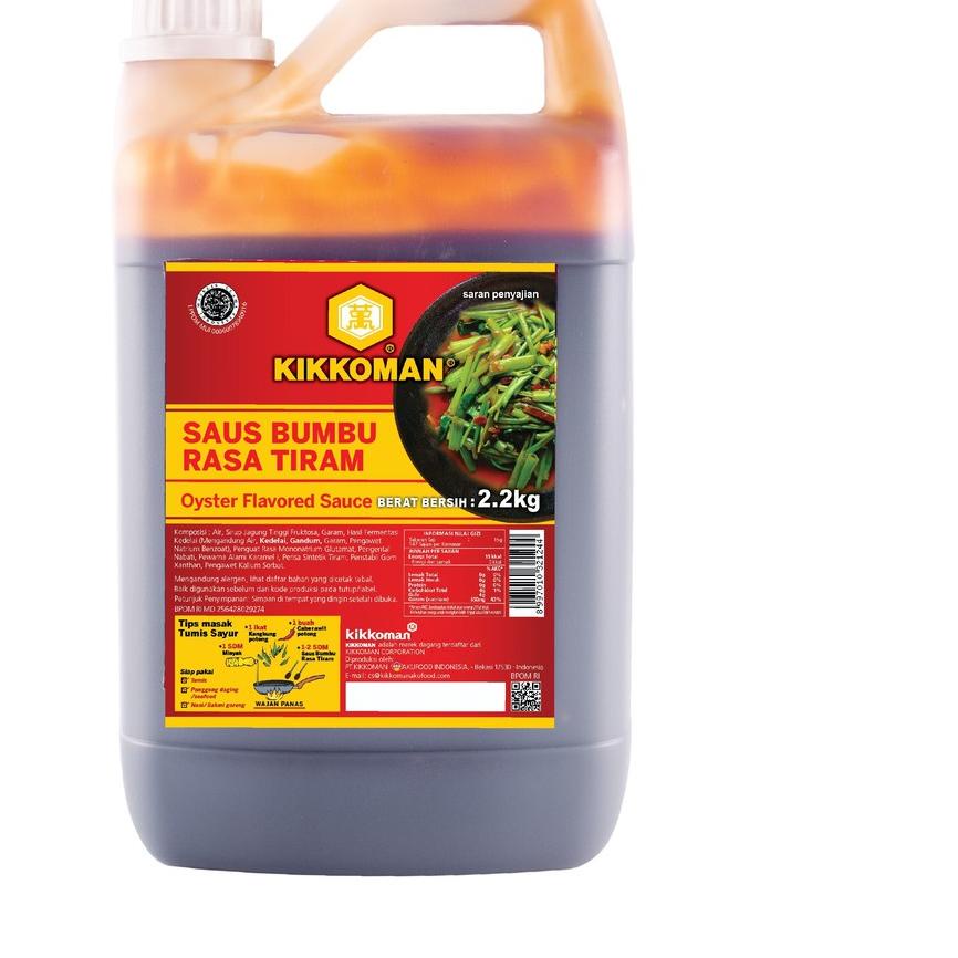 

♪ Kikkoman Oyster Sauce jerigen 2.2 kg | Saus Tiram Halal ▼