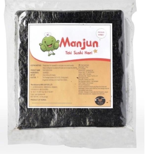 

☆ MANJUN SEAWEED sushi nori Seaweed Rumput Laut 50 sheets ☃