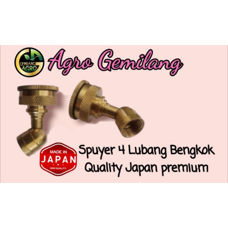 SPUYER NOZZLE NOZLE NOSEL SPUYER POMPA HAMA TANGKI SEMPROT HAMA SPRAYER ELEKTRIK SEMPROTAN PERTANIAN