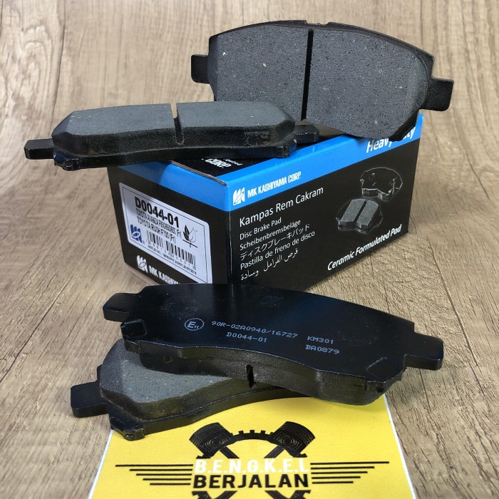 Kampas Rem Depan Avanza Rush Xenia Terios / Brake Pad Toyota -Mk Biru Kode 117
