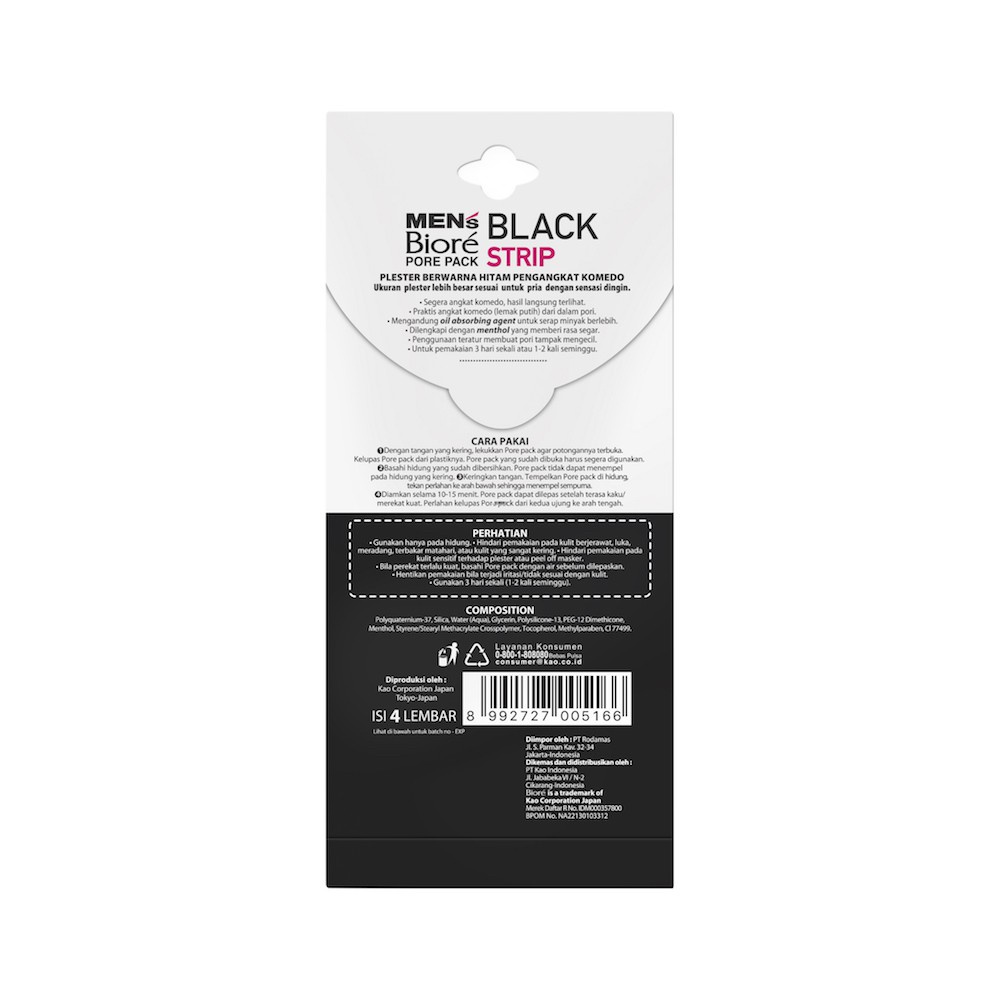 MEN'S BIORE PORE PACK BLACK (PACK)