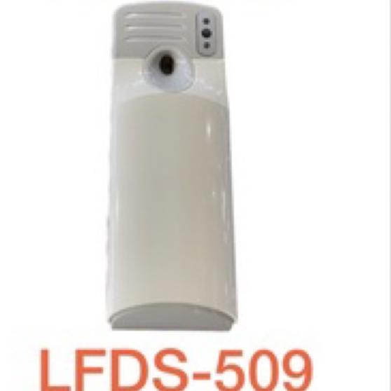 ☎ Mesin pengharum ruangan otomatis , sensor cahaya lfds-509 mesin parfum otomatis ❊