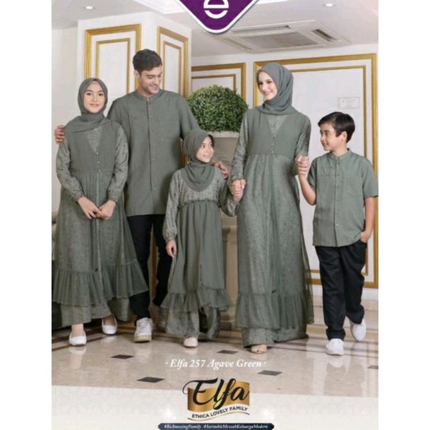 Sarimbit Ethica Elfa 257 Agave Green