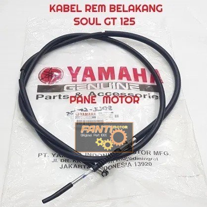 KABEL REM BELAKANG SOUL GT 125 MIO GEAR 125 PART ORIGINAL YAMAHA