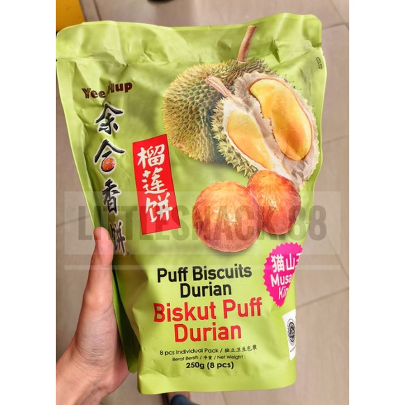 

BISKUIT YEE HUP DURIAN PUFF MUSANG KING
