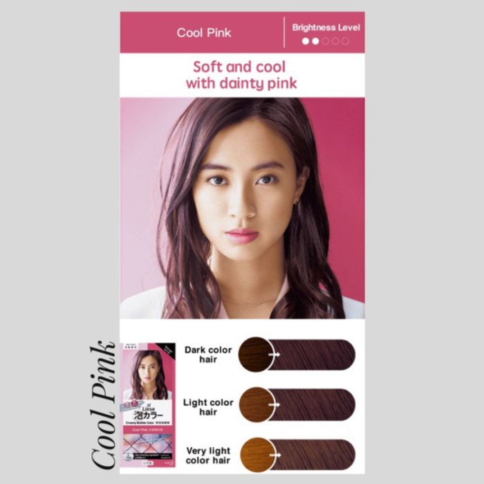 ✿ BISA COD✿ Liese Creamy Bubble Color - Hair Coloring - Cool Pink