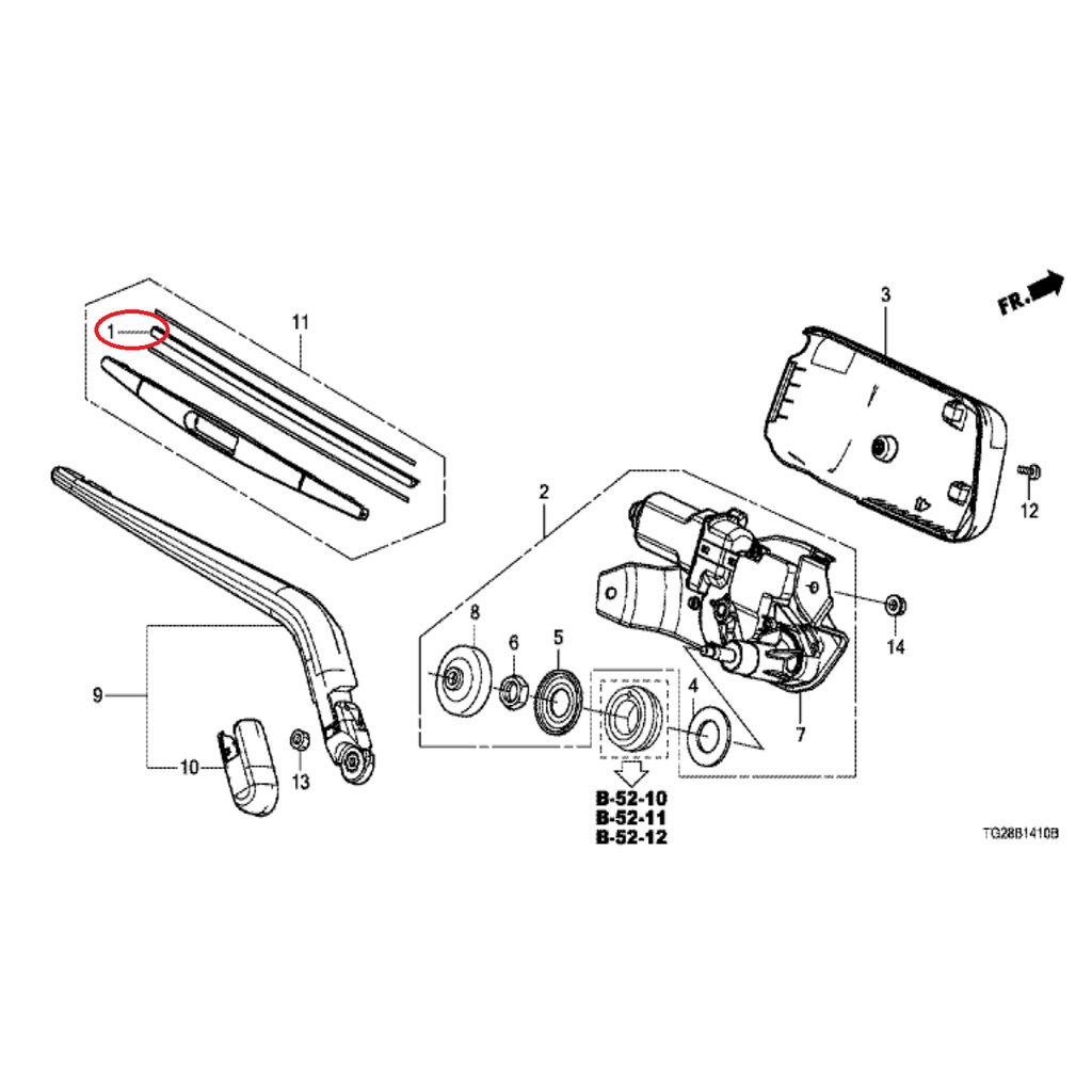 Karet Wiper Belakang HND BRIO 2013-2017