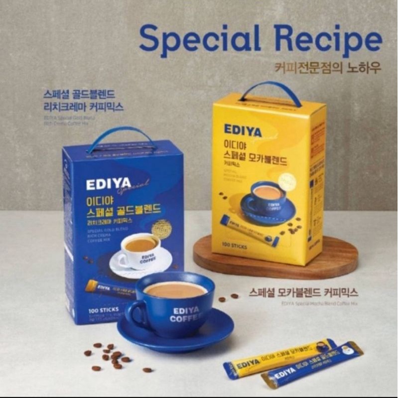 NO DIET - EDIYA Beanist Coffiee Korea All Varian (ECER)