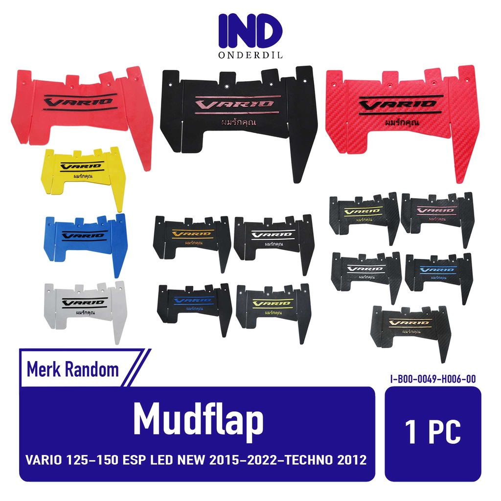 Mudflap-Mud flap-Penahan-Cover Lumpur Kolong-Spakbor Karbon-Carbon Vario 125-150 eSP LED New 2015-2022-Techno 2012