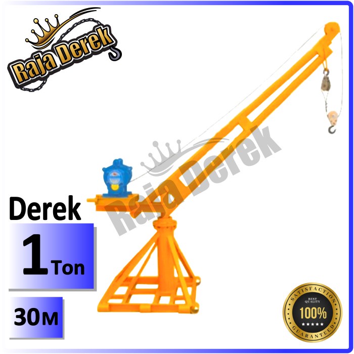 Katrol Mini Crane 1 Ton / Derek Listrik 1 Ton