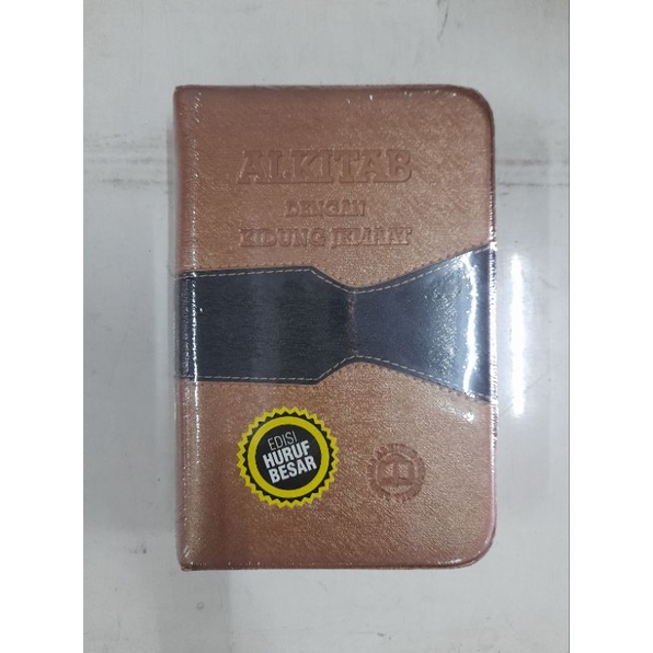 Alkitab dengan Kidung Jemaat Edisi Huruf Besar Sampul Resleting / Alkitab 064 KJ Neuro
