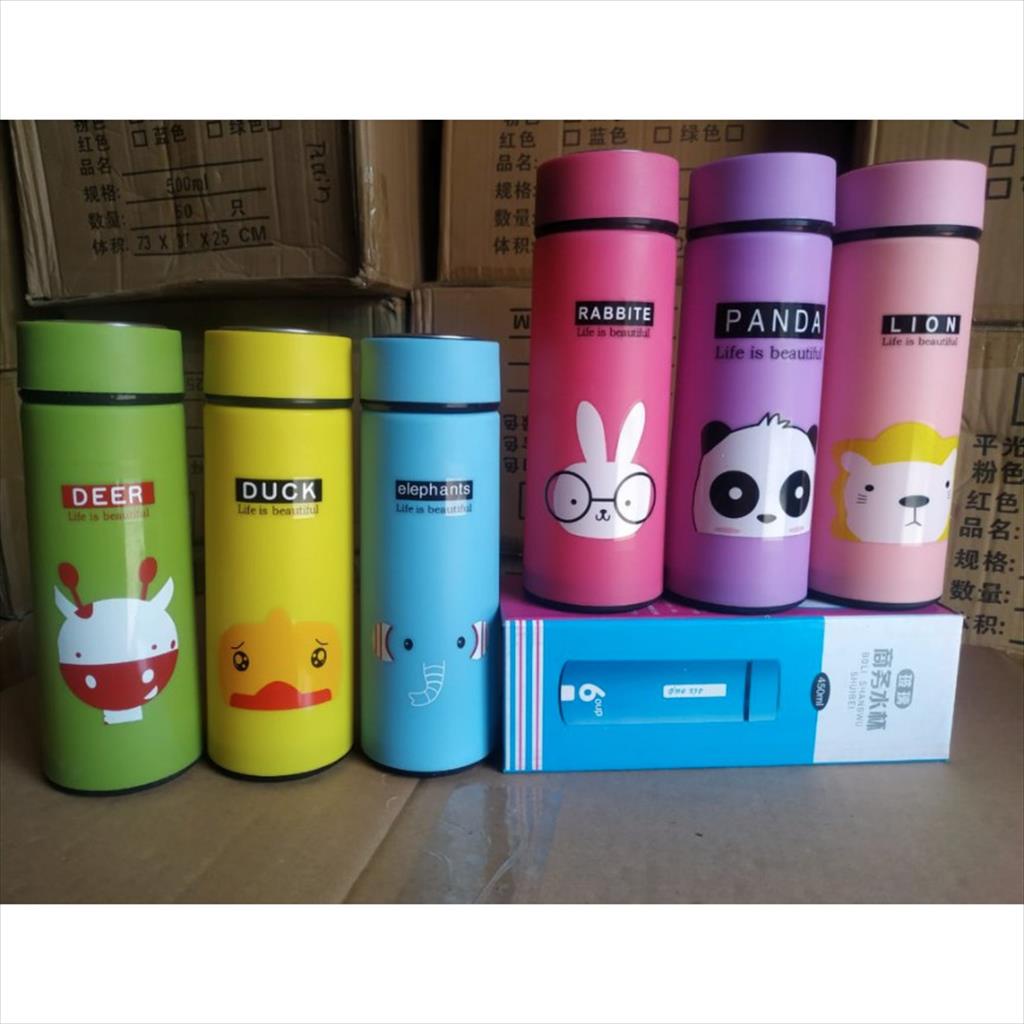 OTS 234 - My Bottle Botol Kaca Minum Seri Animal Tumbler Termos Unik BPA FREE Bahan Beling