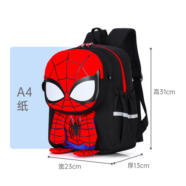 Amadela Story - TAS ANAK PAUD / TK /  TAS RANSEL ANAK SEKOLAH GLOW IN THE DARK TAS ANAK KARAKTER SPIDERMAN IRONMAN CAPTAIN AMERICA