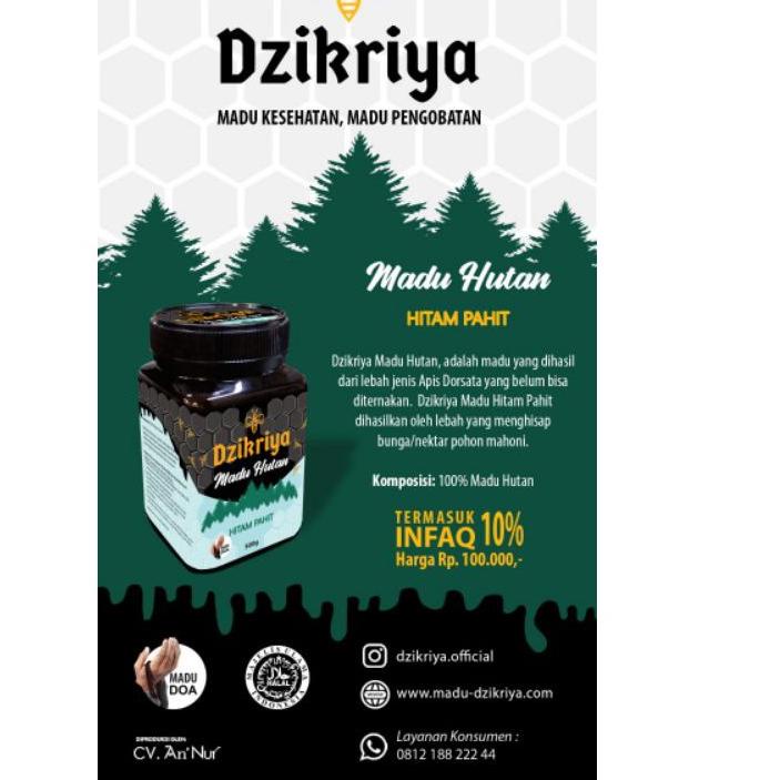 

♪ DZIKRIYA HUTAN HITAM PAHIT ♞