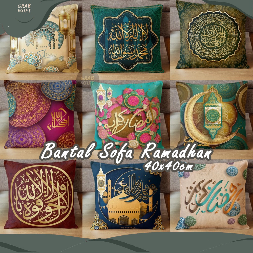 Bantal Sofa Print Motif Ramadan Lebaran Idul Fitri Eid Mubarak Ramadhan 40x40 cm