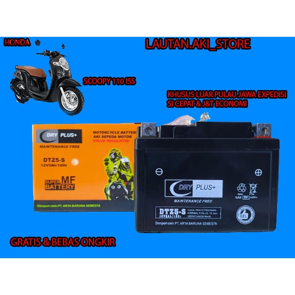 AKI MOTOR HONDA SCOOPY 110 ISS AKI KERING 100% ORIGINAL