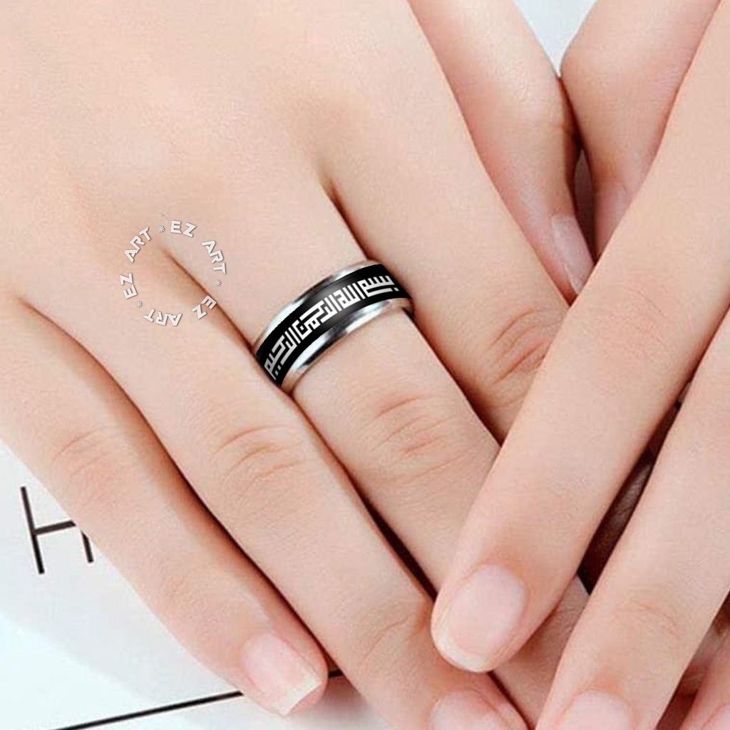 CINCIN KALIGRAFI BISMILLAH TULISAN UNIK LAFADZ BASMALLAH ISLAM MUSLIM STAINLESS ANTI KARAT MODEL SIMPLE