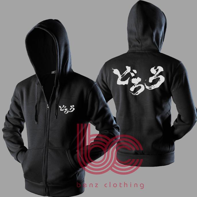 Jaket Hoodie Sweater Dororo Outerwear Pria Wanita Zipper Resleting Depan Polos Sablon Polyflek Korea