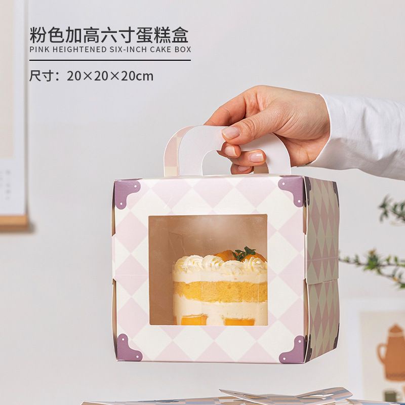 KOTAK KUE TART CAKE ULTAH/ CAKE BOX UKURAN BESAR /DUS KUE TART CANTIK BK09