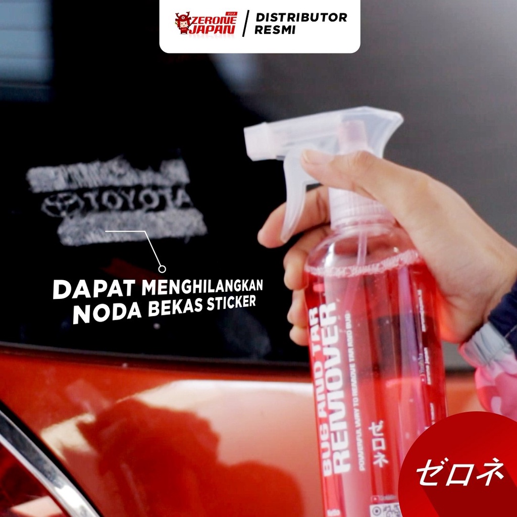 Paket Perawatan Eksterior Care Zerone Japan Penghilang Noda Aspal Spray Pengkilat Body Mobil Efek Daun Talas