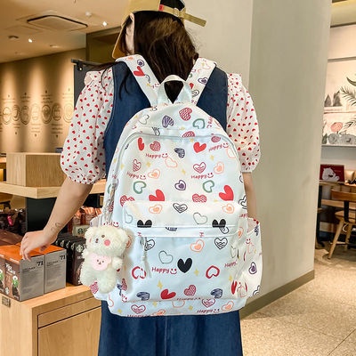 Tas Ransel Backpack Sekolah Wanita Korean Fashion Stylish - BAG012