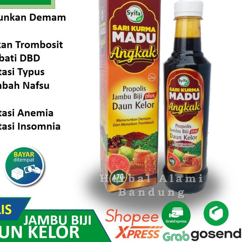 

✯ Sari Kurma ANGKAK Propolis Jambu Biji Plus Daun Kelor / Ubi Jalar 470 Gram ❊