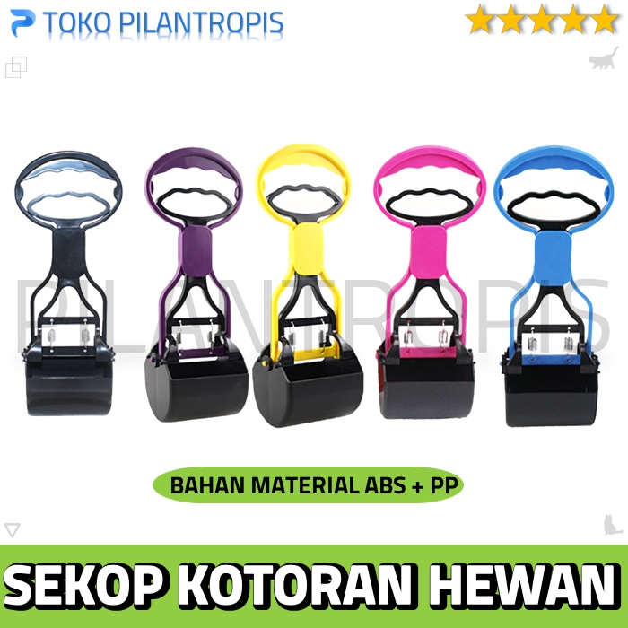 DOG CAT LITTER SCOOP SEKOP KUCING ANJING POOP SCOOPER PENJEPIT TEMPAT KOTORAN SKOP KUCING ANJING HEWAN