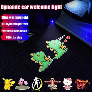 【Ready Stock】 1 Pcs Lampu led logo pintu mobil laser Pikachu Kartun dinamis projektor USB wireless otomatis car welcome door Lampu ekor proyeksi sepeda motor