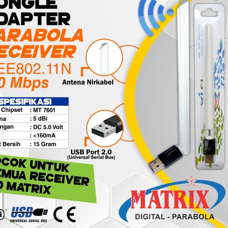 ◘ Dongle Wifi Matrix / Matrix USB WiFi Dongle Adaptor ♔