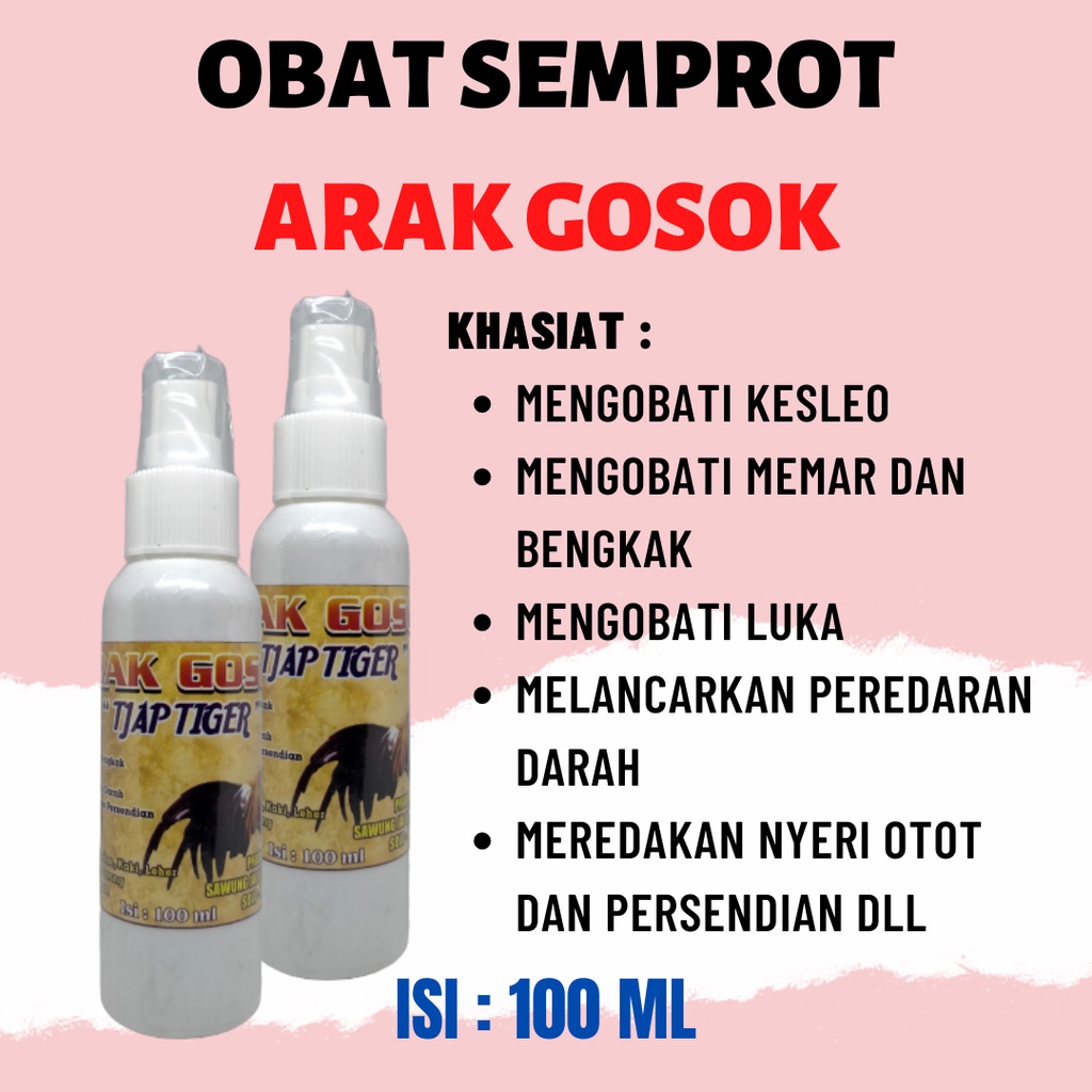 OBAT SEMPROT AYAM ADUAN MENGOBATI KESLEO LUKA PADA AYAM TJAP ARAK GOSOK TIGER