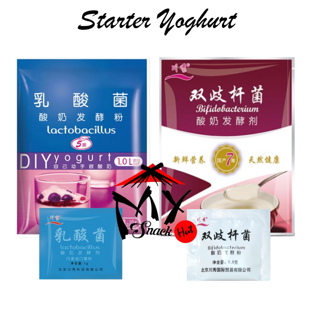 BIBIT YOGHURT 1GR - STARTER YOGURT LACTOBACILLUS BIFIDOBACTERIUM PROBIOTIK BUBUK DENMARK SUSU YOGERT HALAL