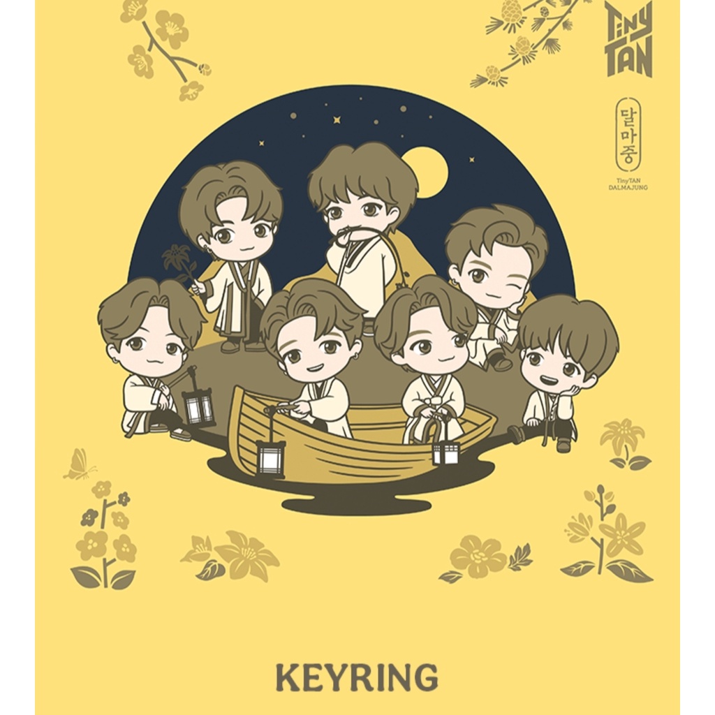 BTS KEYRING TINYTAN DALMAJUNG