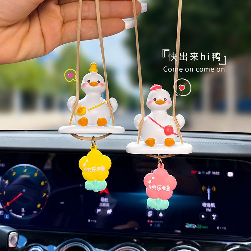 Influencer Swing Bebek Interior Mobil Liontin Pendant Ornamen Spion Mobil Perlengkapan Dekorasi Mobil Daquan Female