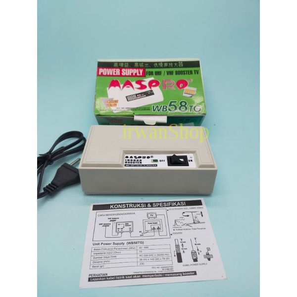 Boster Bawah Maspro WB58TG / Power Supply Maspro WB 58 TG