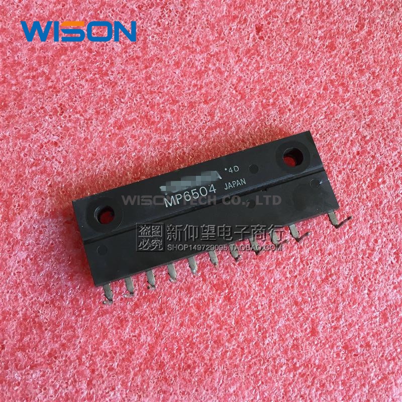 Modul MP6501 MP6501A MP6502 MP6503 MP6504 Free Shippin original