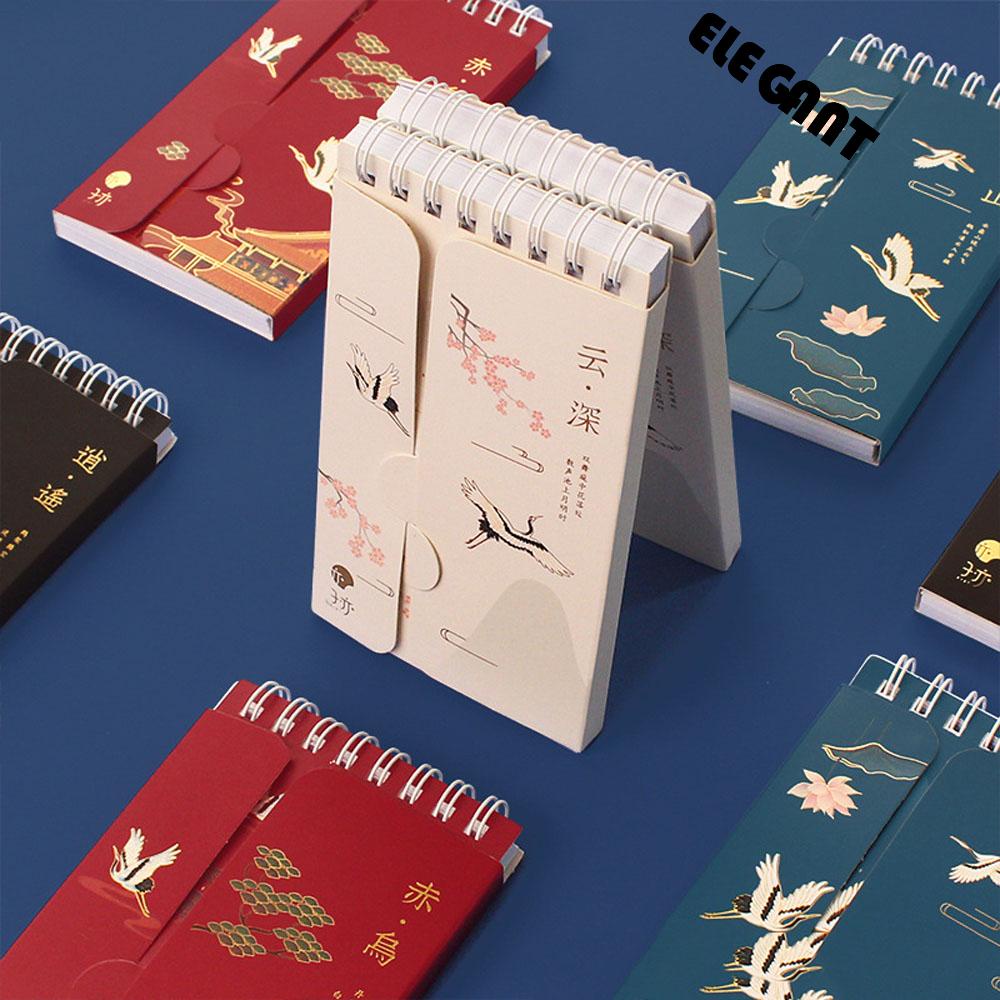 [Elegan] Hadiah Siswa Notebook Kosa Kata Kawaii Cute Portable Planner Loose-Leaf Belajar Menulis Mengaji Bahasa Asing Buku Kata