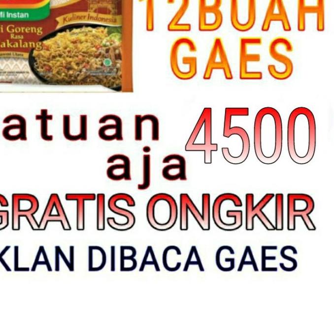 

℗ Indomie Cakalang GORENG Mie Instan 12 buah ⅎ