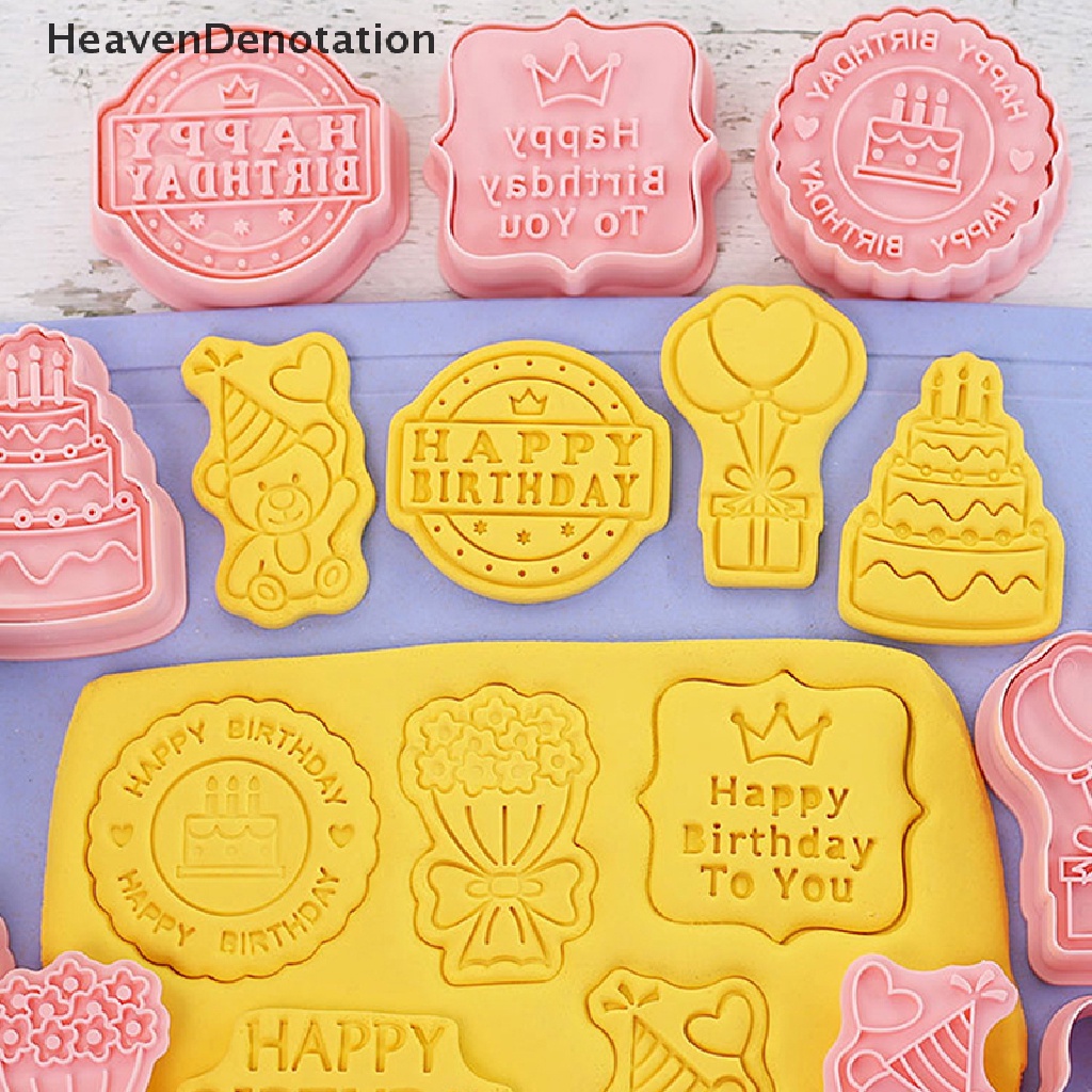 [HeavenDenotation] 8Pcs / Set Birthday Theme Cookie Cutters Plastic 3D Pressable Biscuit Mold Cookie Stamp Kitchen Baking Tools Kids Birthday Party Decor HDV