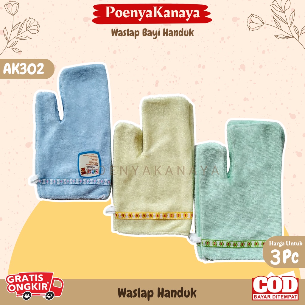 3pc Waslap Bayi Handuk AK302