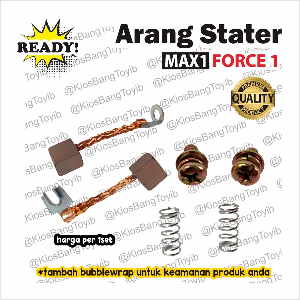 Arang Areng Cool Stater Starter Colboster FORCE 1 F1 (-max1-)