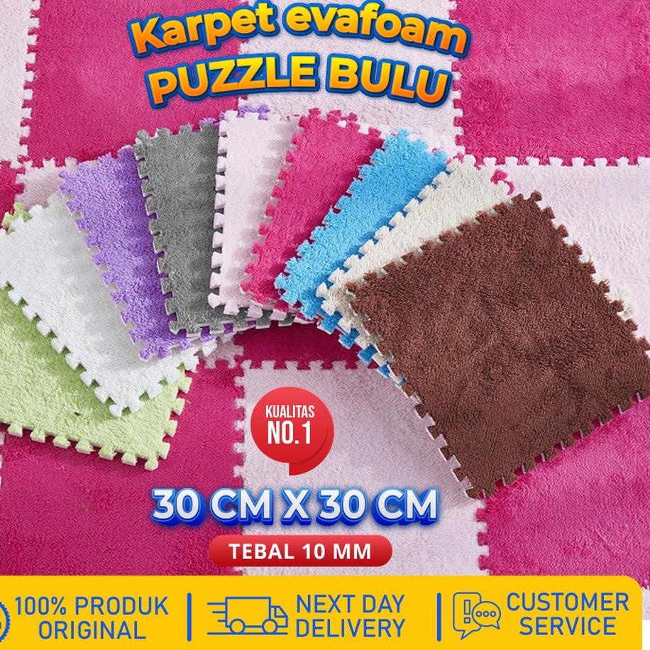 ► Bebehome Puzzle Bulu Puzzle Alas Lantai Bahan Bulu Halus 30 X 30cm X 10mm 1Pack 10pcs ♠